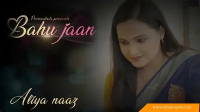 Bahu Jaan Episode 6